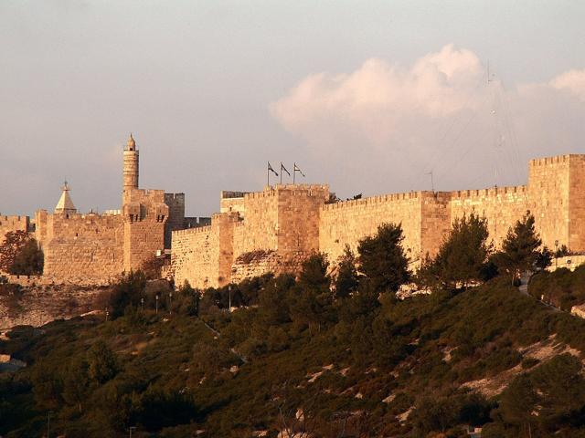 Walls of Jerusalem